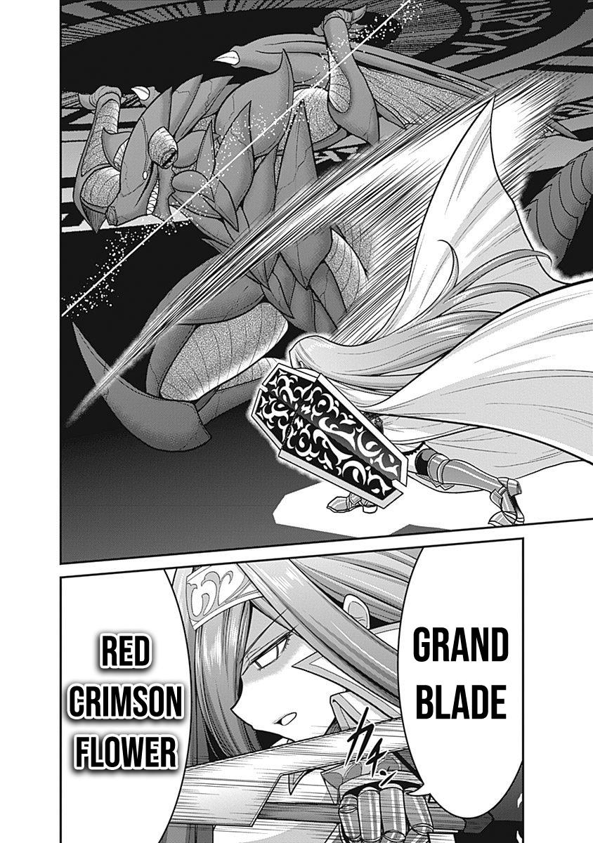 Kujibiki Tokushou Musou Harem-ken Chap 24 - Next Chap 25