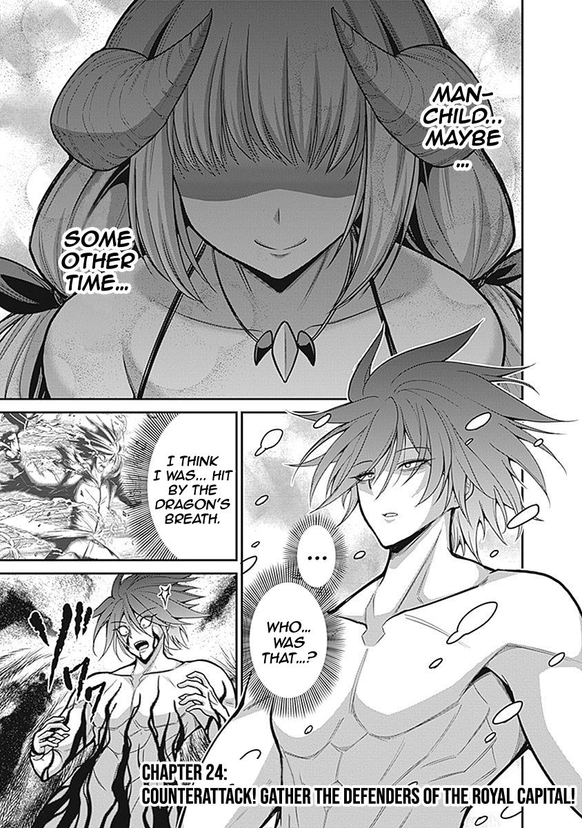 Kujibiki Tokushou Musou Harem-ken Chap 24 - Next Chap 25