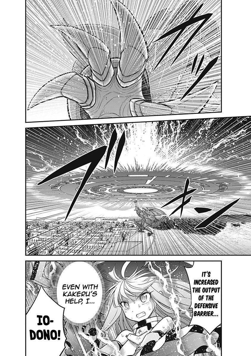 Kujibiki Tokushou Musou Harem-ken Chap 24 - Next Chap 25