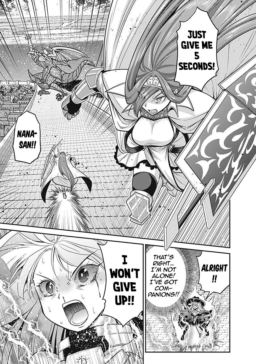 Kujibiki Tokushou Musou Harem-ken Chap 24 - Next Chap 25