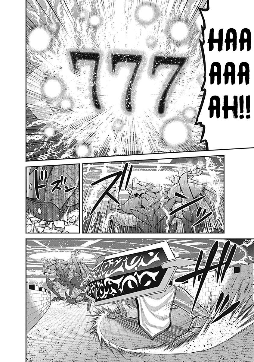 Kujibiki Tokushou Musou Harem-ken Chap 24 - Next Chap 25