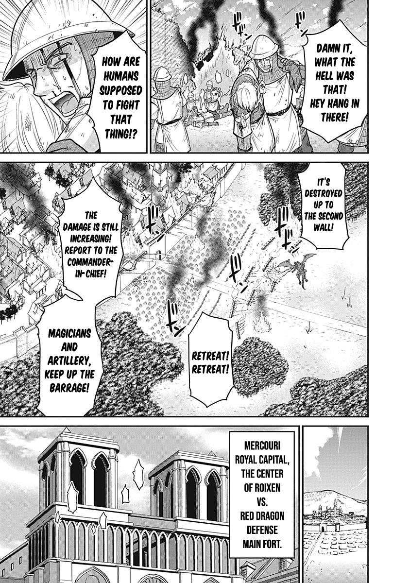 Kujibiki Tokushou Musou Harem-ken Chap 24 - Next Chap 25
