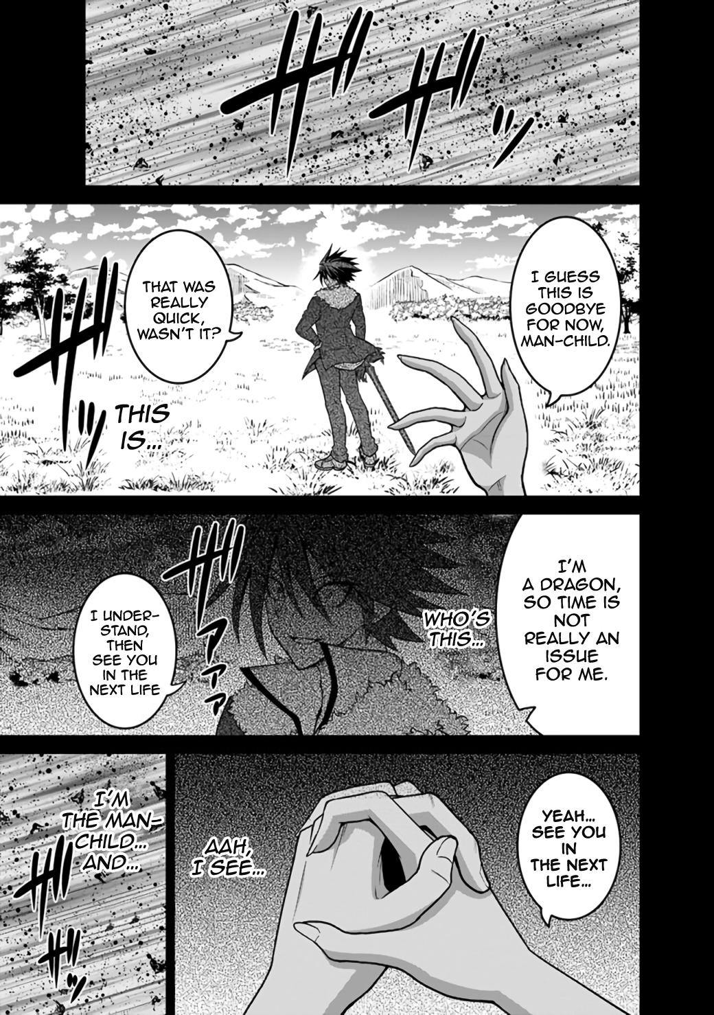 Kujibiki Tokushou Musou Harem-ken Chap 25.1 - Next Chap 26.1