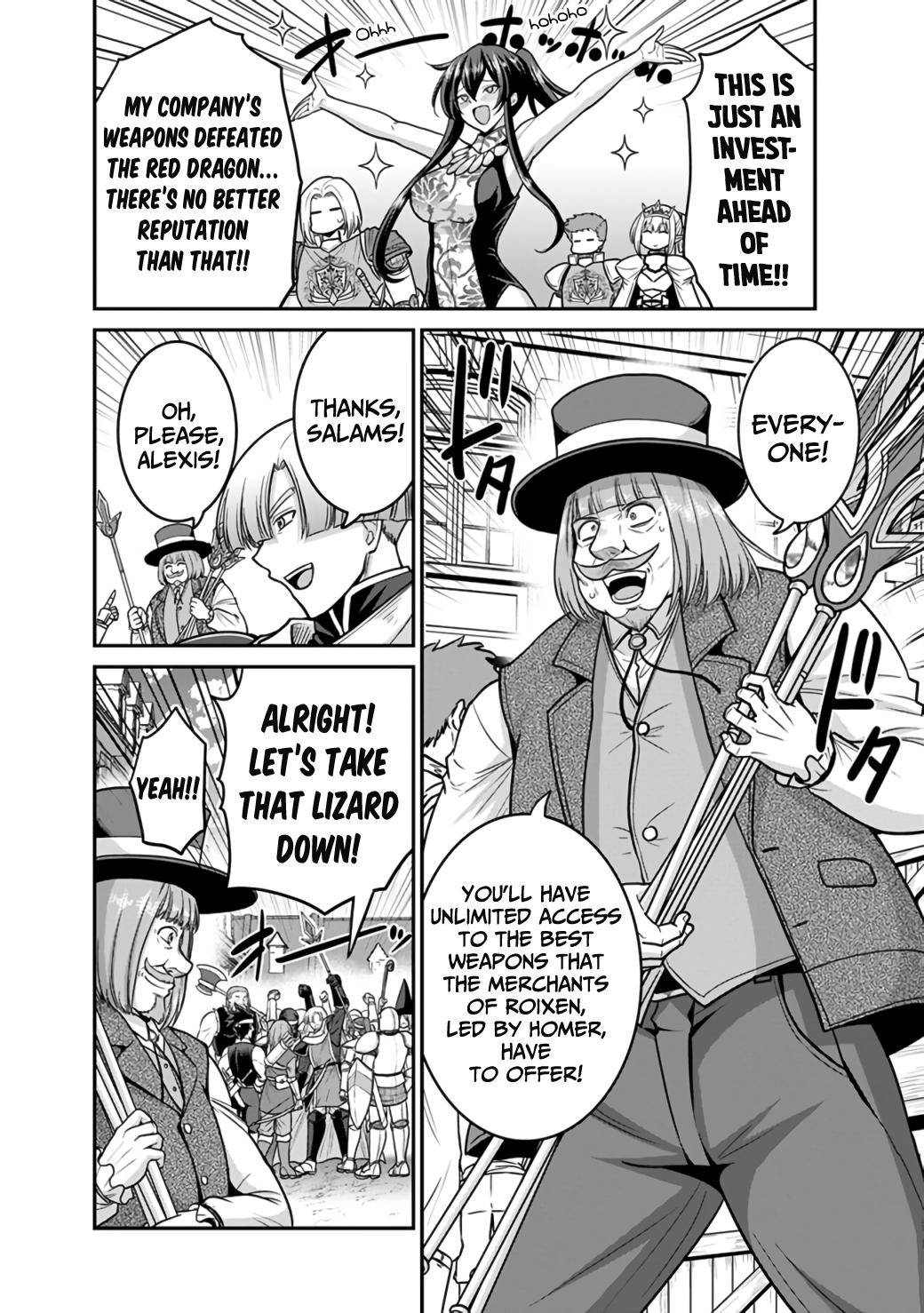 Kujibiki Tokushou Musou Harem-ken Chap 25.1 - Next Chap 26.1