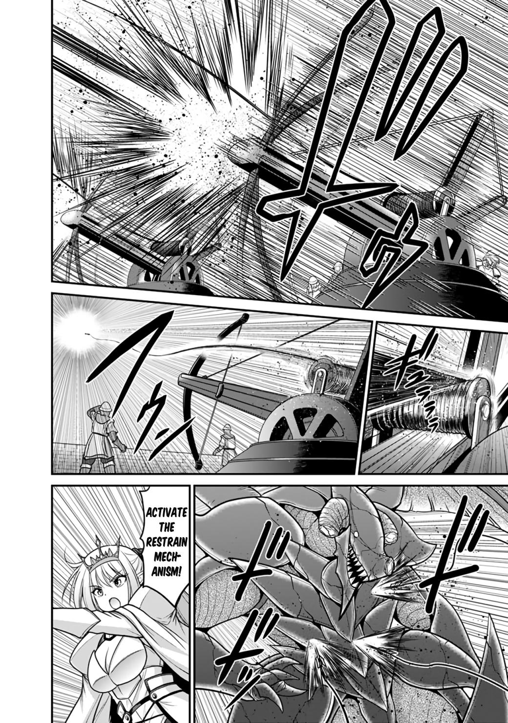 Kujibiki Tokushou Musou Harem-ken Chap 25.1 - Next Chap 26.1