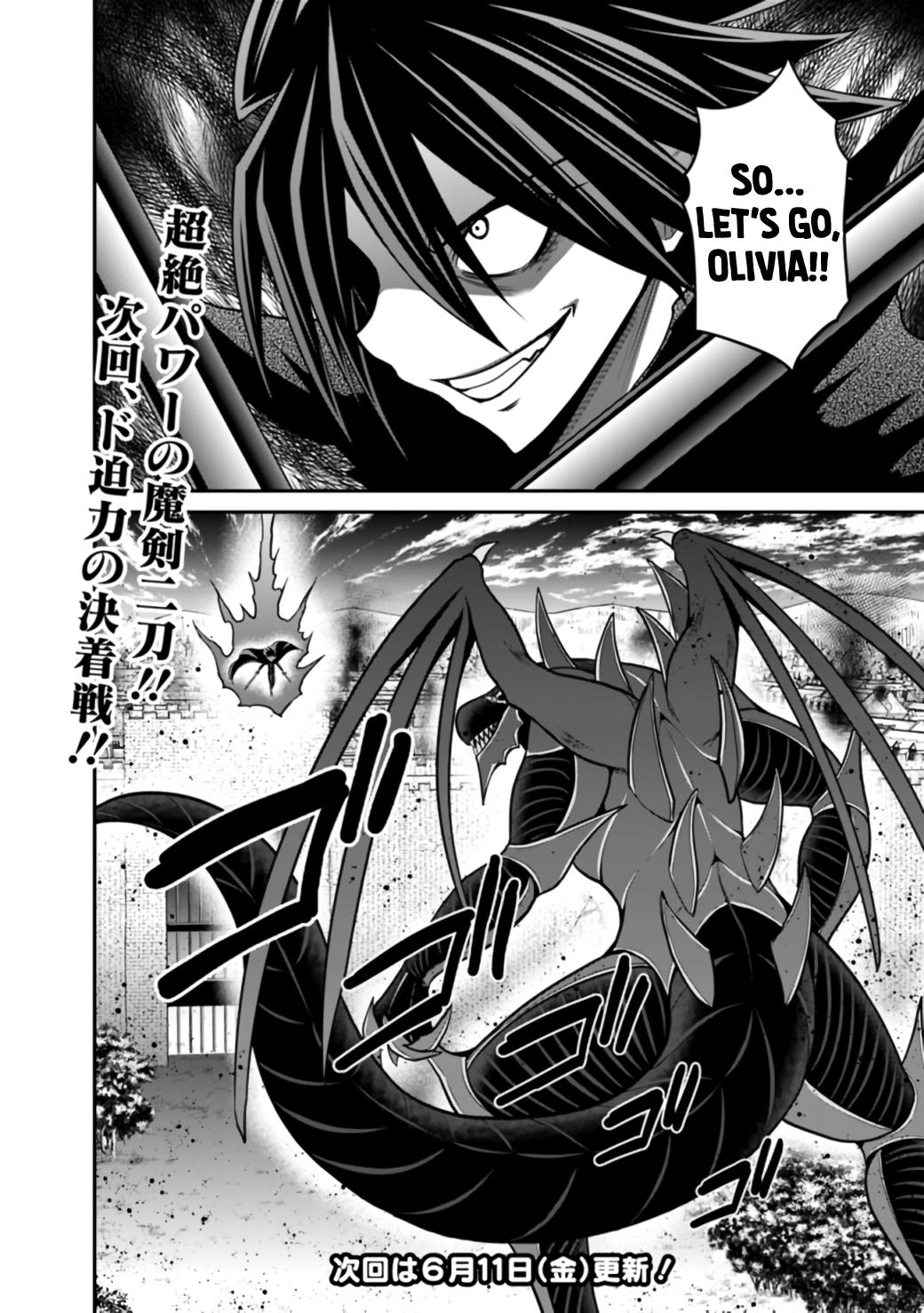 Kujibiki Tokushou Musou Harem-ken Chap 25.2 - Next Chap 26.2