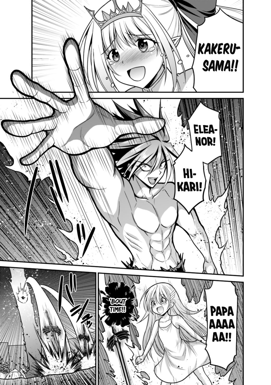Kujibiki Tokushou Musou Harem-ken Chap 25.2 - Next Chap 26.2