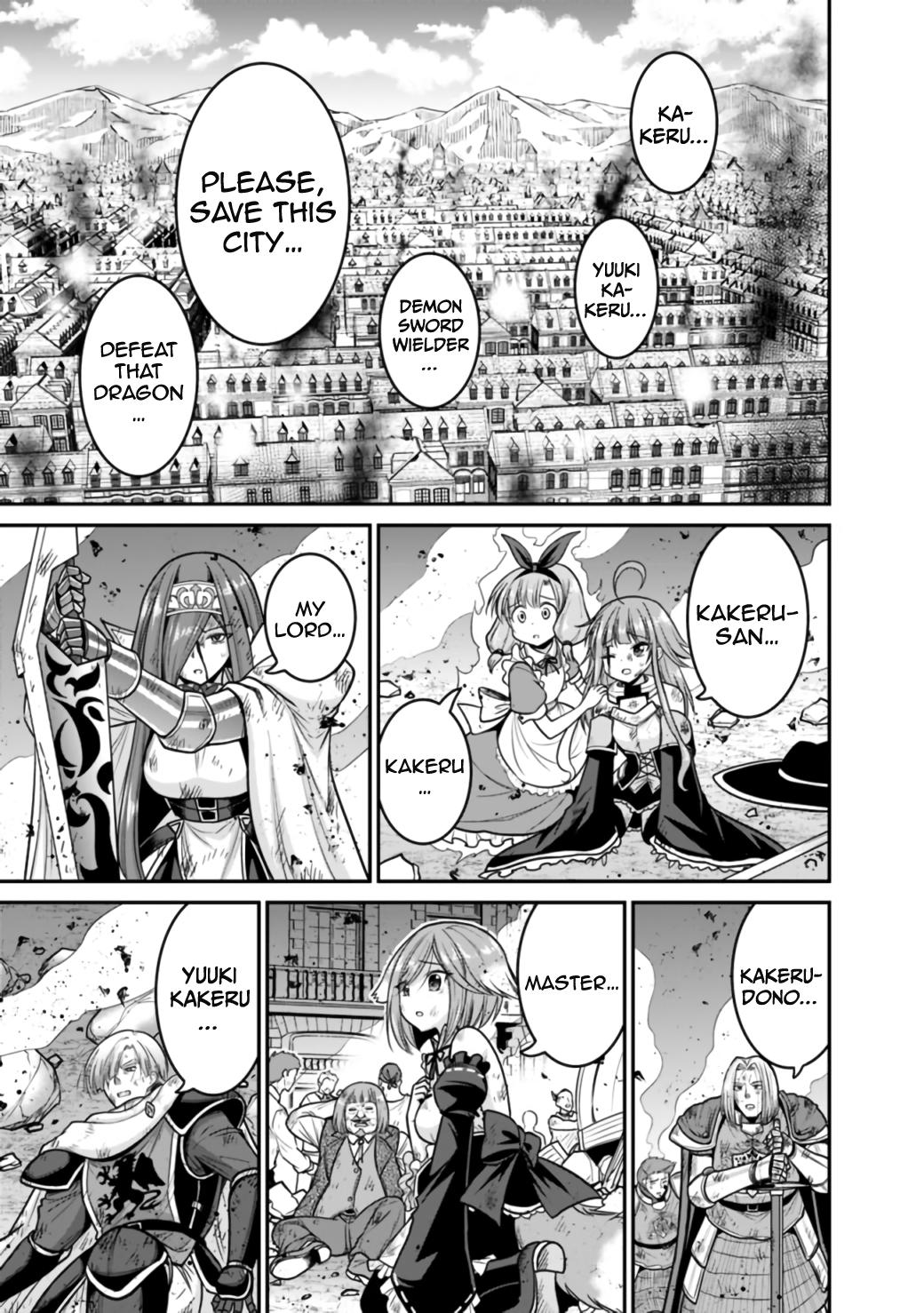 Kujibiki Tokushou Musou Harem-ken Chap 25.2 - Next Chap 26.2