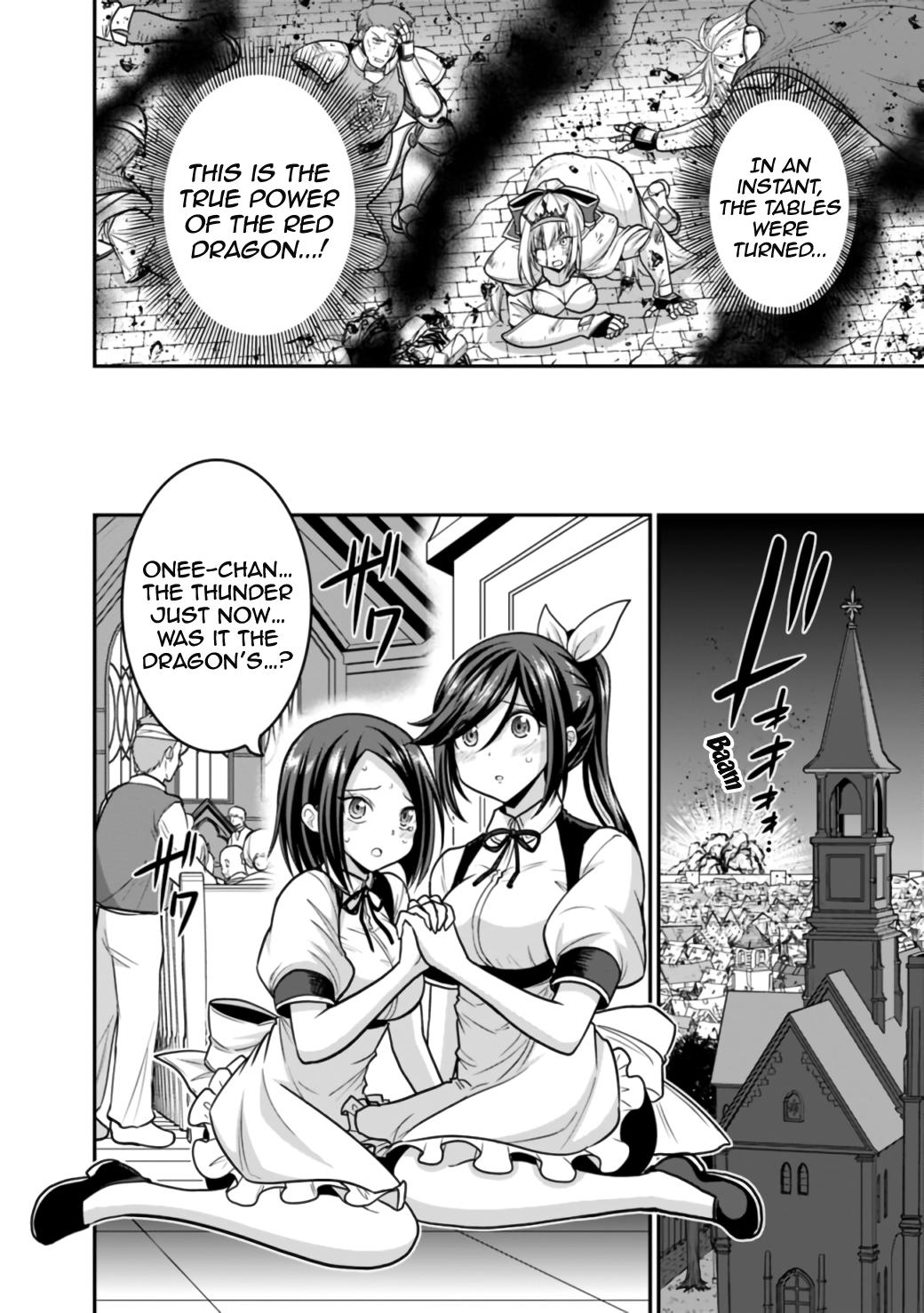Kujibiki Tokushou Musou Harem-ken Chap 25.2 - Next Chap 26.2