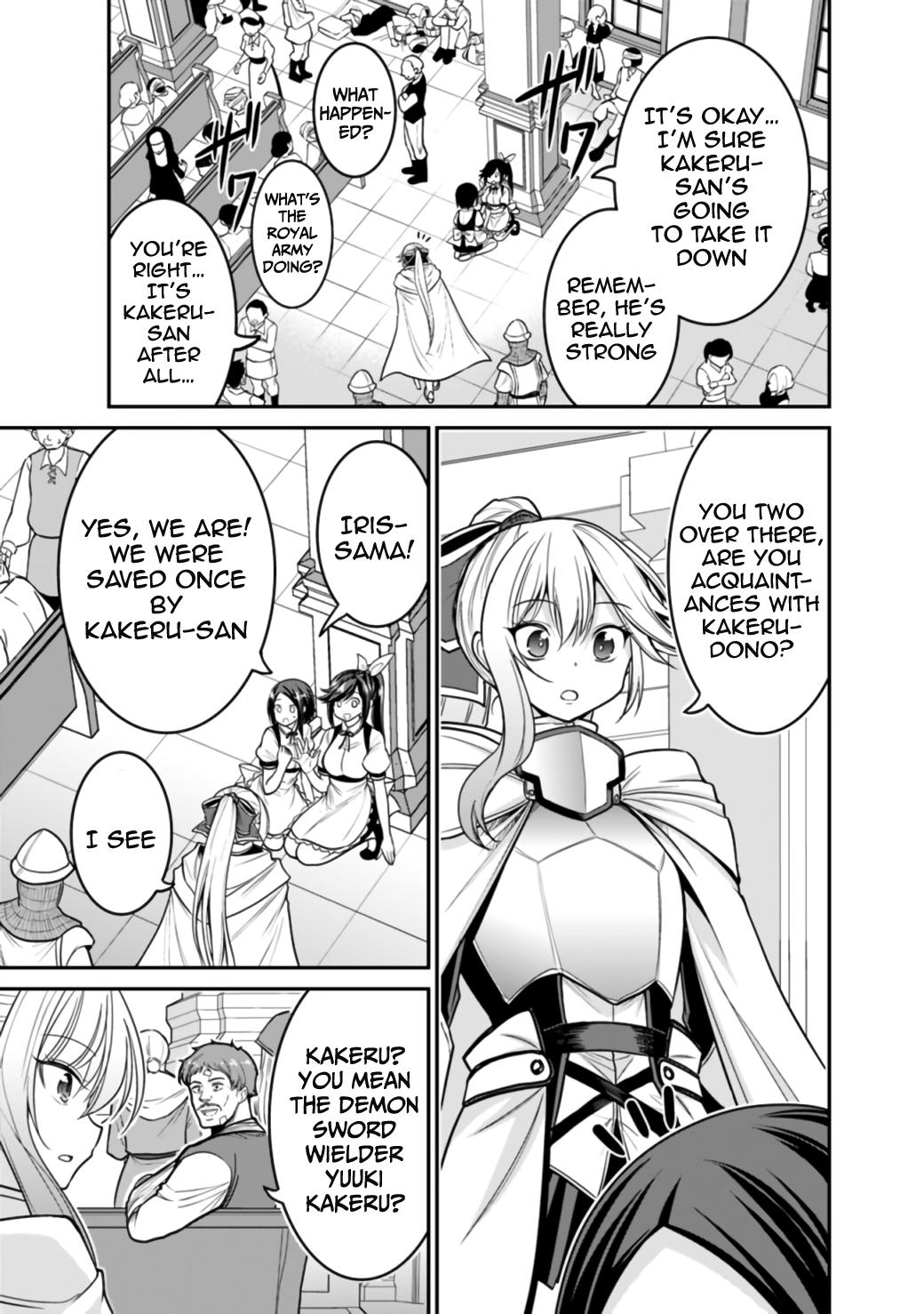 Kujibiki Tokushou Musou Harem-ken Chap 25.2 - Next Chap 26.2