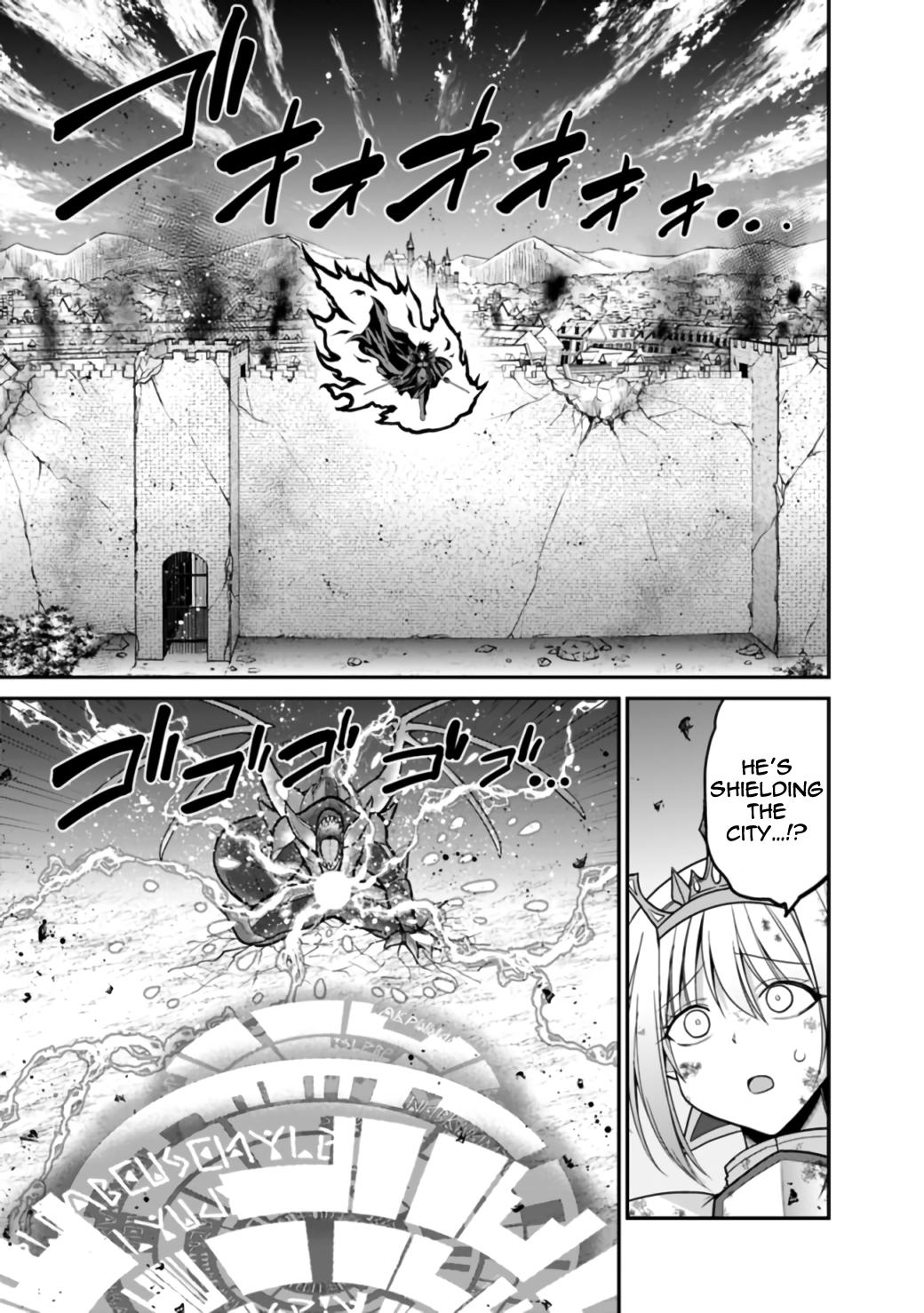 Kujibiki Tokushou Musou Harem-ken Chap 26.1 - Next Chap 27.1