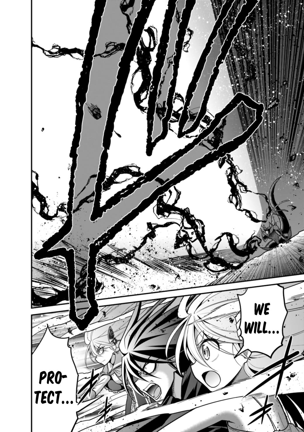 Kujibiki Tokushou Musou Harem-ken Chap 26.1 - Next Chap 27.1