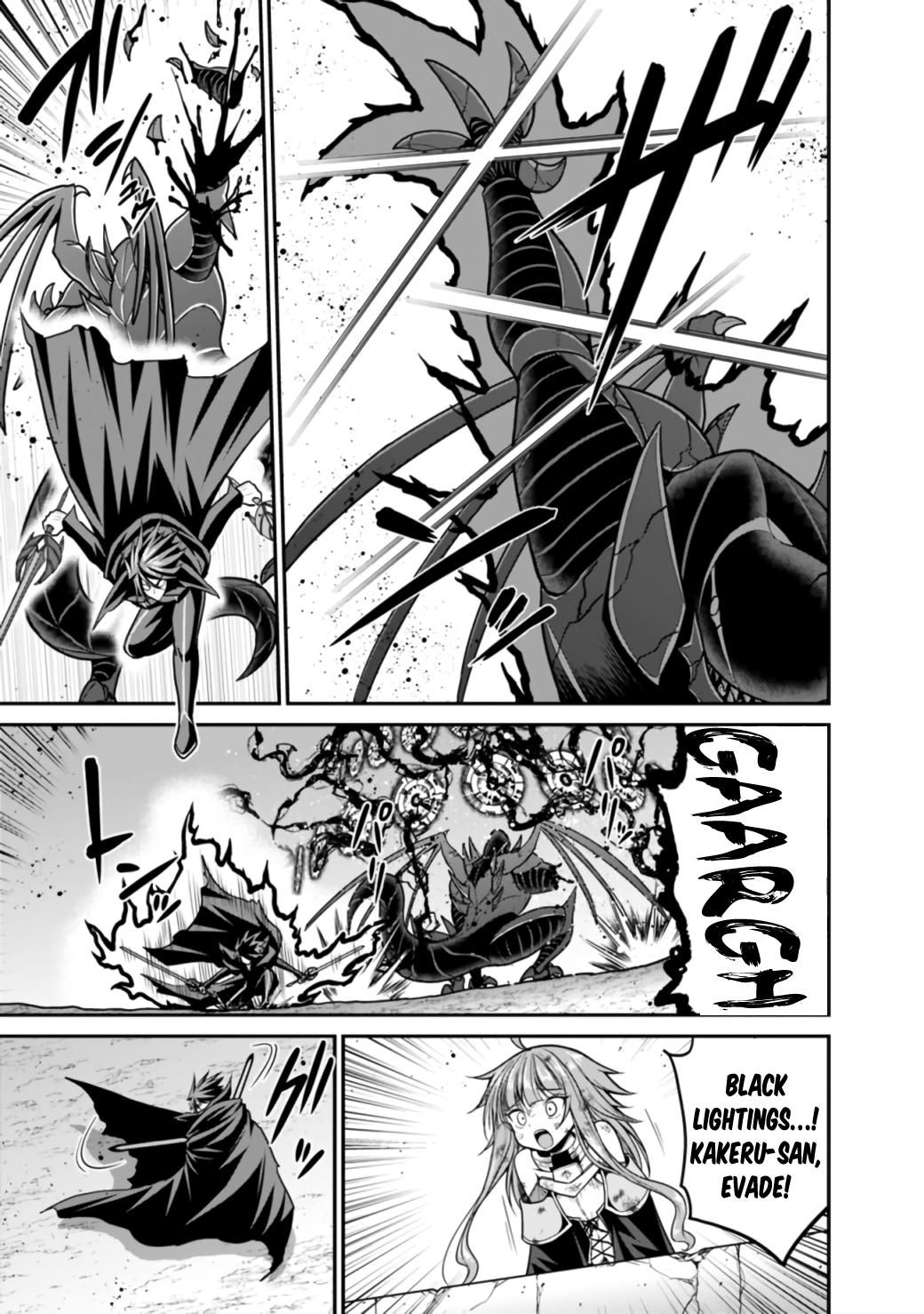 Kujibiki Tokushou Musou Harem-ken Chap 26.1 - Next Chap 27.1