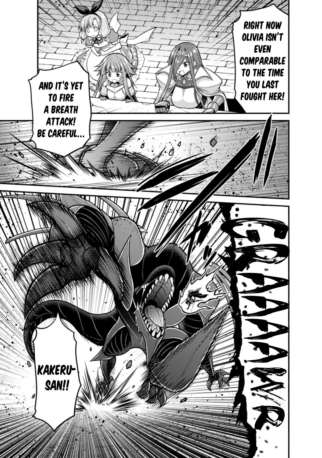 Kujibiki Tokushou Musou Harem-ken Chap 26.1 - Next Chap 27.1