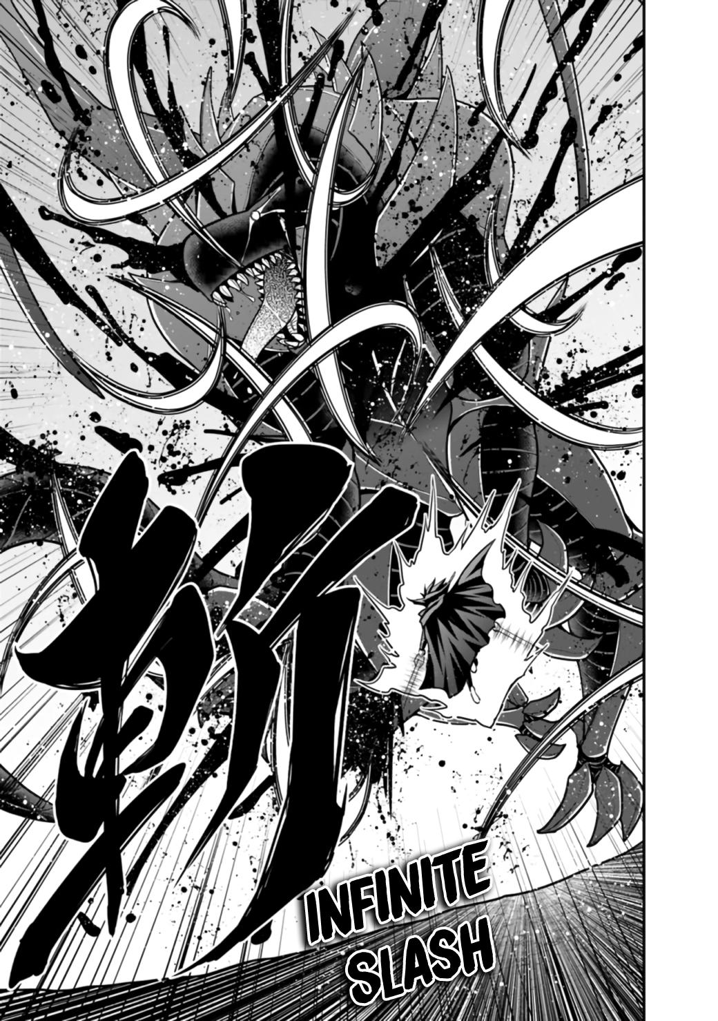 Kujibiki Tokushou Musou Harem-ken Chap 26.1 - Next Chap 27.1