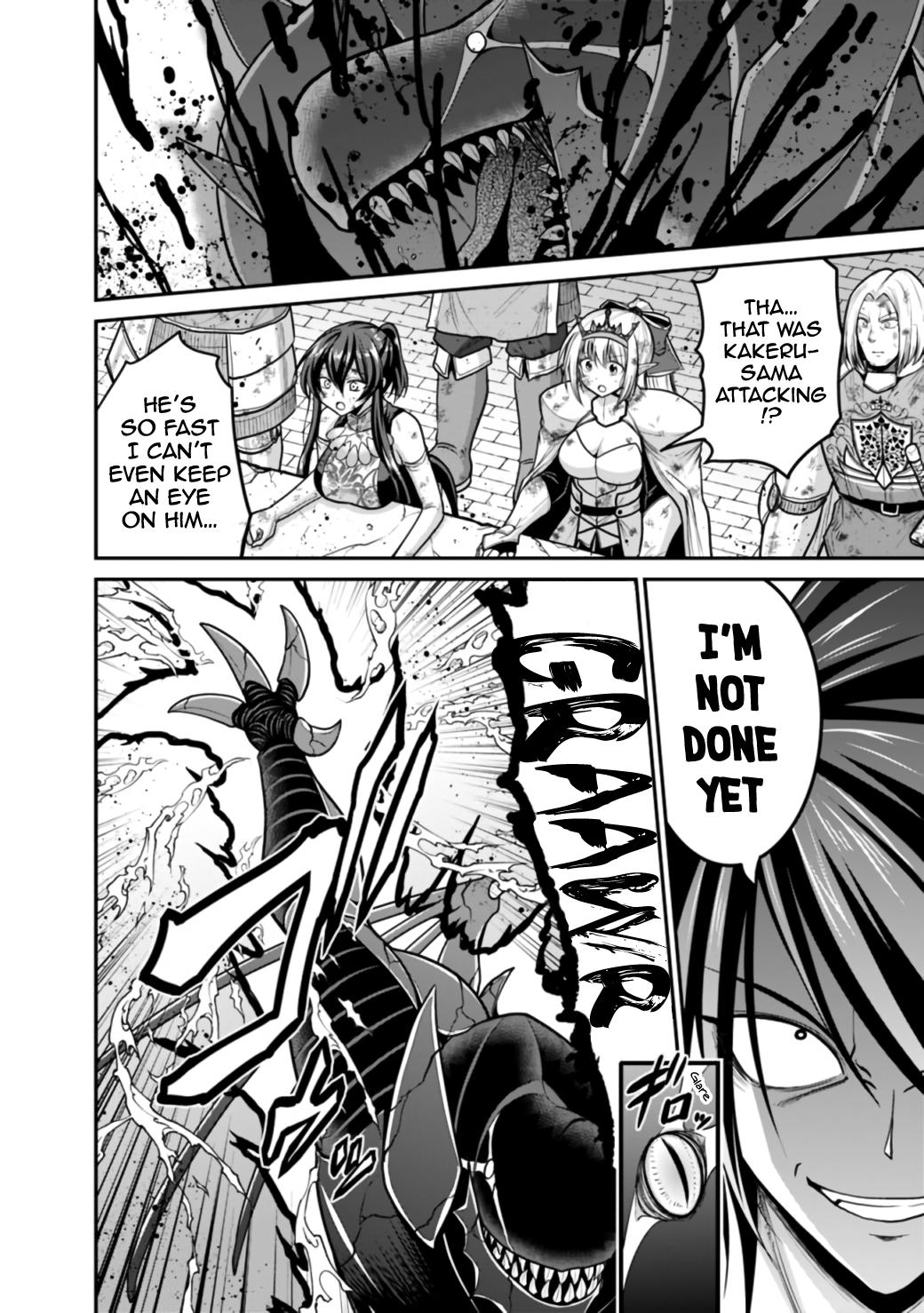 Kujibiki Tokushou Musou Harem-ken Chap 26.1 - Next Chap 27.1