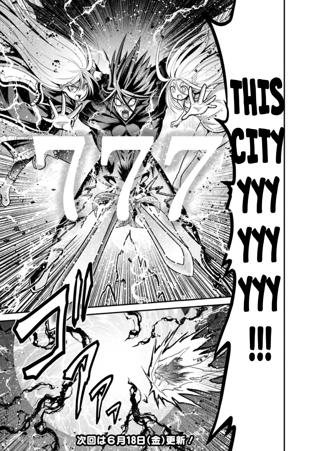 Kujibiki Tokushou Musou Harem-ken Chap 26.1 - Next Chap 27.1