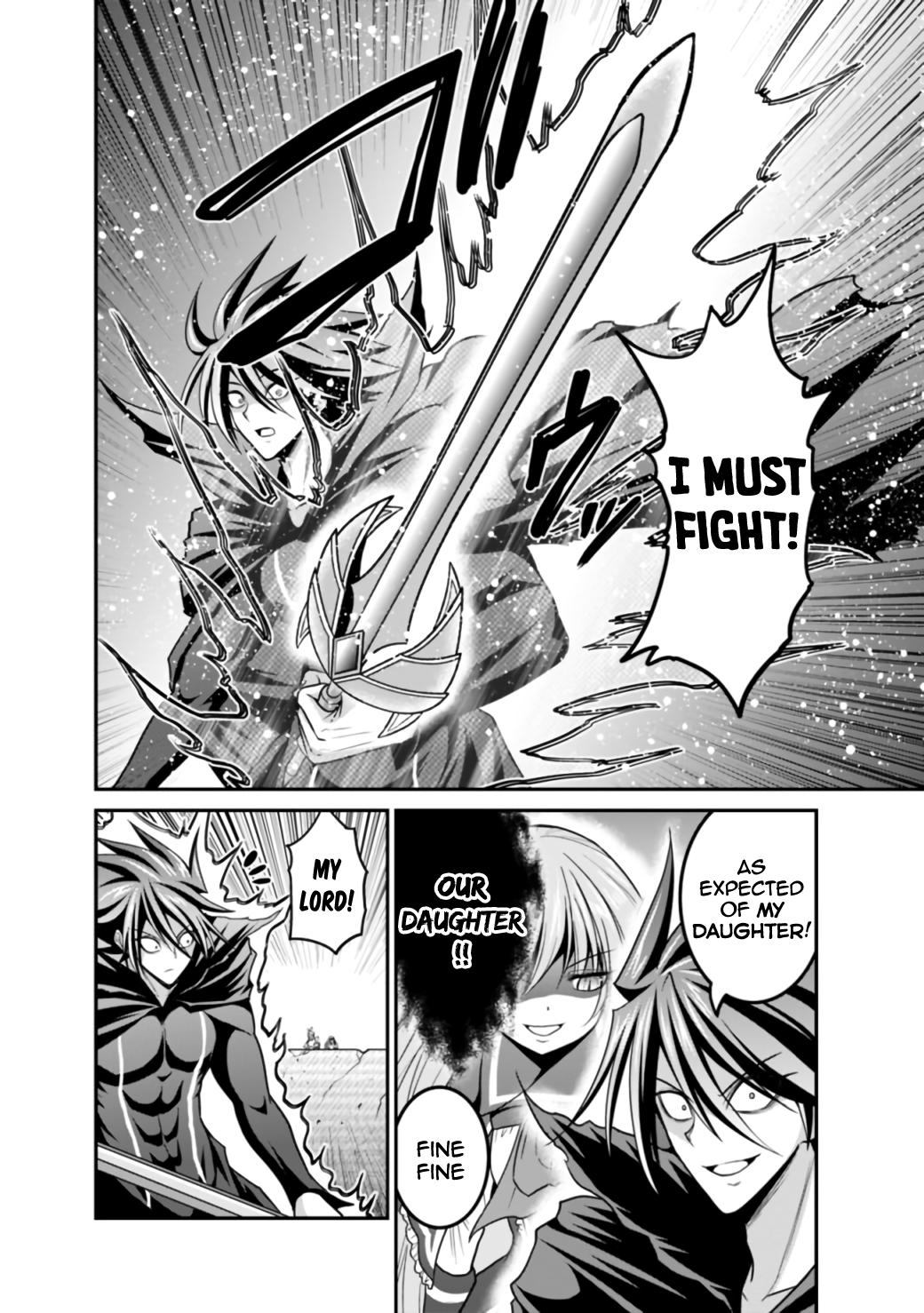 Kujibiki Tokushou Musou Harem-ken Chap 26.1 - Next Chap 27.1