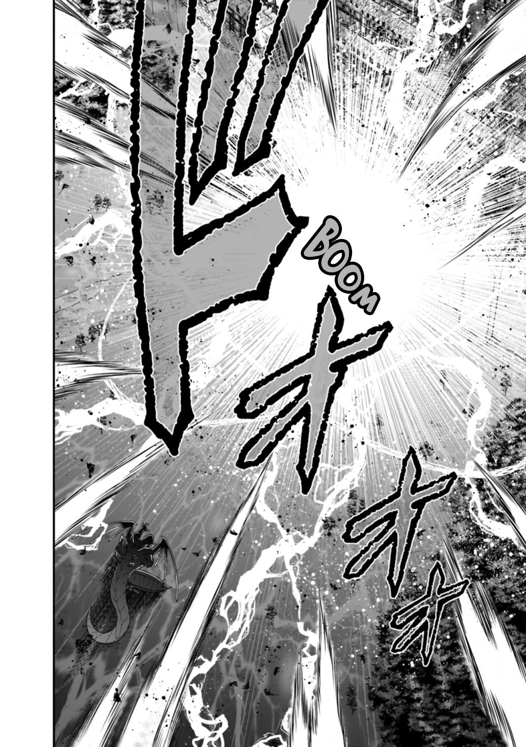 Kujibiki Tokushou Musou Harem-ken Chap 26.2 - Next Chap 27.2