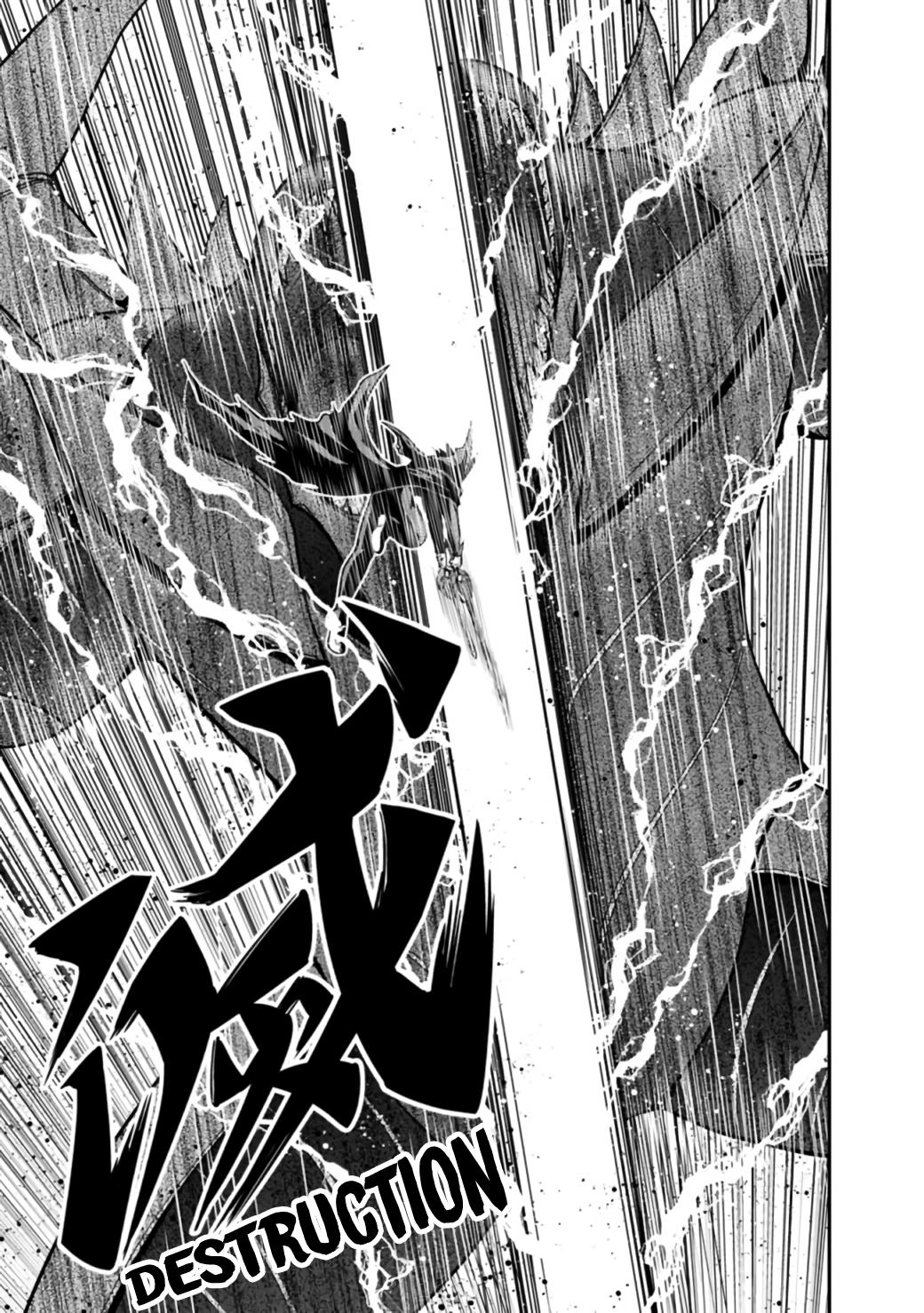 Kujibiki Tokushou Musou Harem-ken Chap 26.2 - Next Chap 27.2