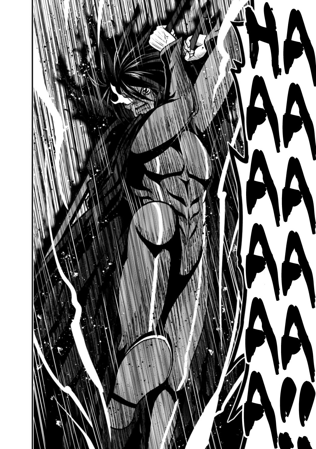 Kujibiki Tokushou Musou Harem-ken Chap 26.2 - Next Chap 27.2