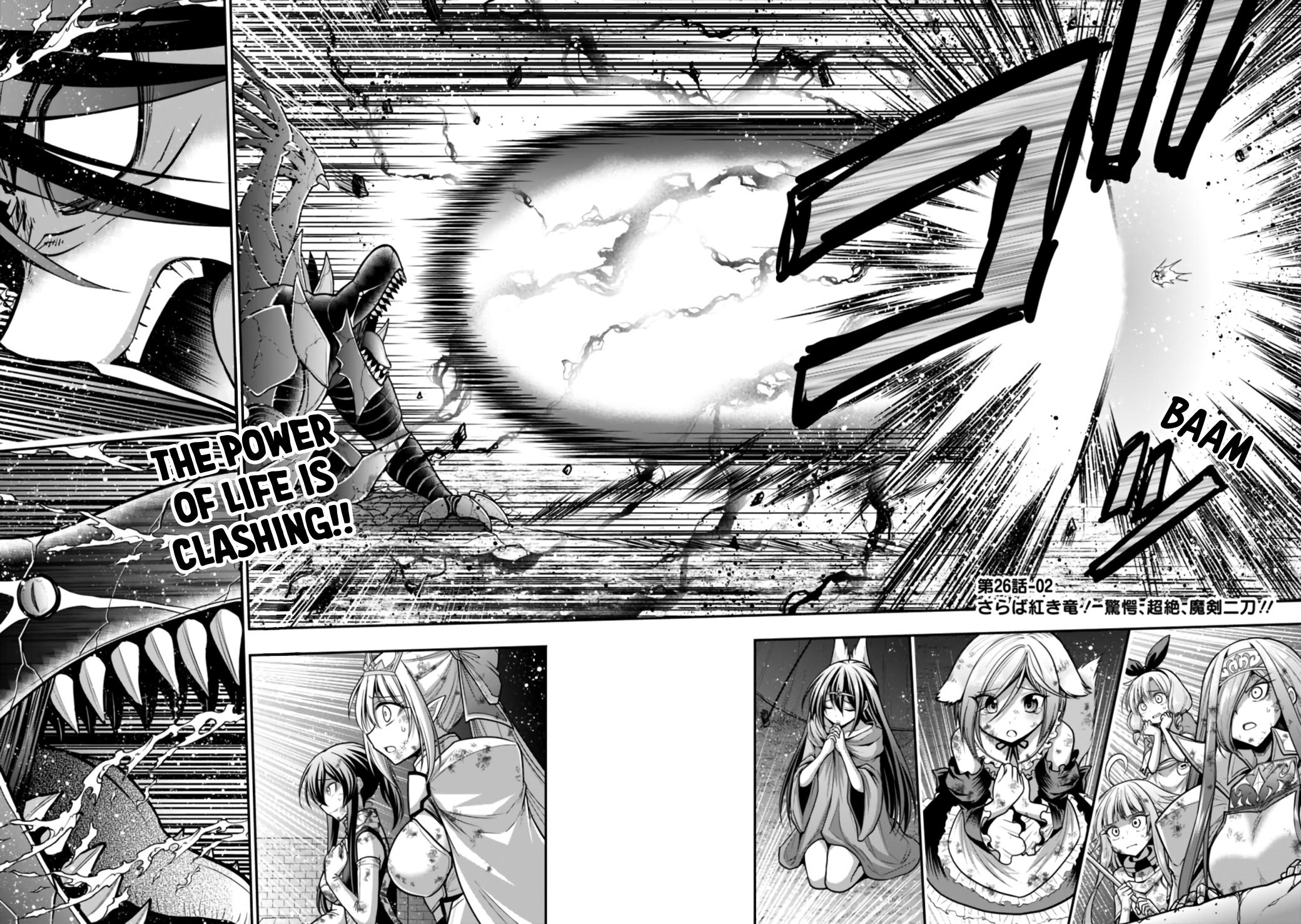 Kujibiki Tokushou Musou Harem-ken Chap 26.2 - Next Chap 27.2