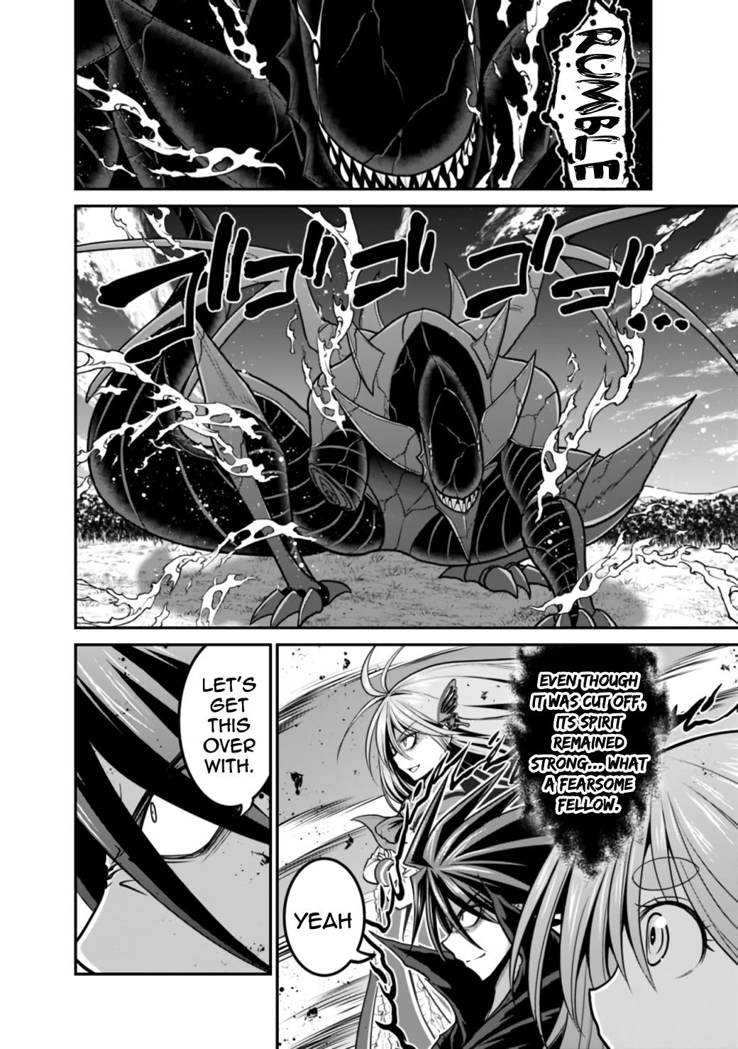 Kujibiki Tokushou Musou Harem-ken Chap 26.2 - Next Chap 27.2