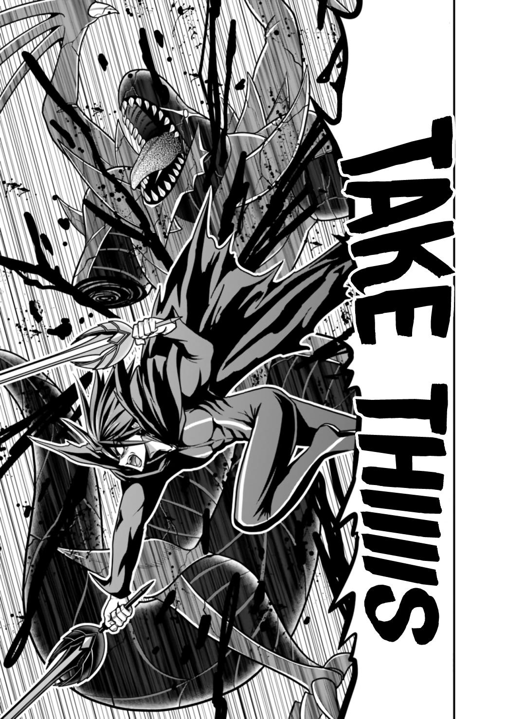 Kujibiki Tokushou Musou Harem-ken Chap 26.2 - Next Chap 27.2