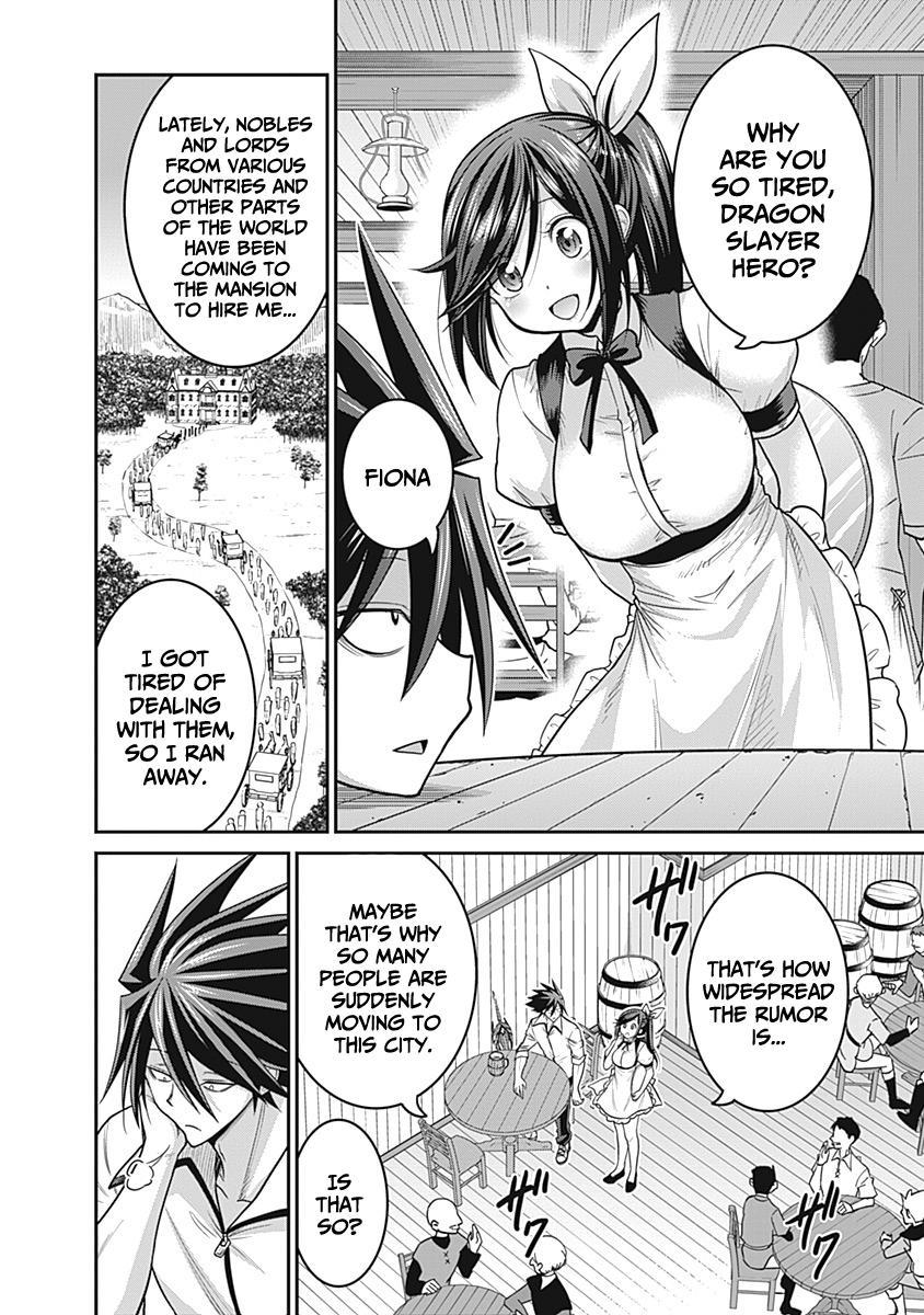 Kujibiki Tokushou Musou Harem-ken Chap 28 - Next Chap 29