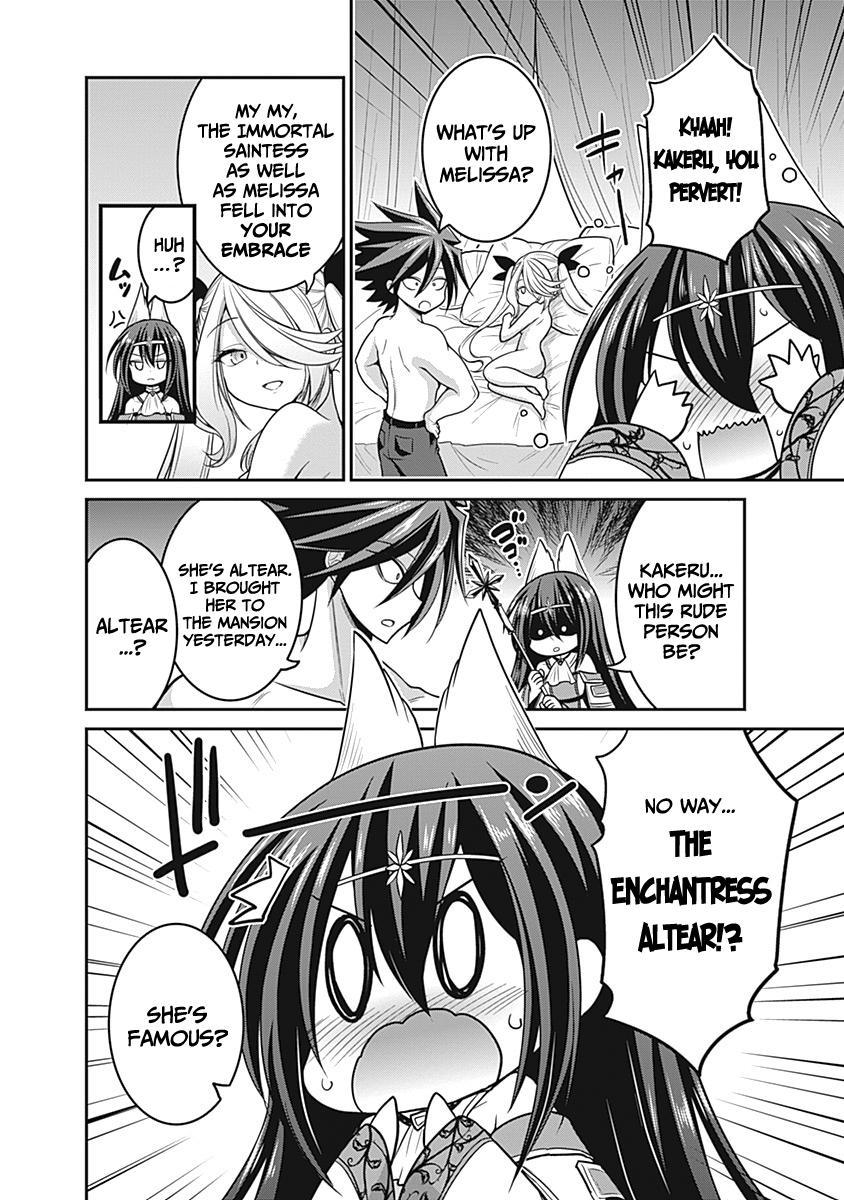 Kujibiki Tokushou Musou Harem-ken Chap 28 - Next Chap 29