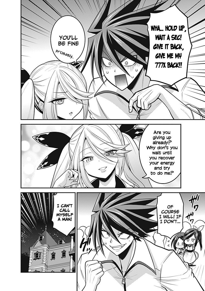Kujibiki Tokushou Musou Harem-ken Chap 28 - Next Chap 29