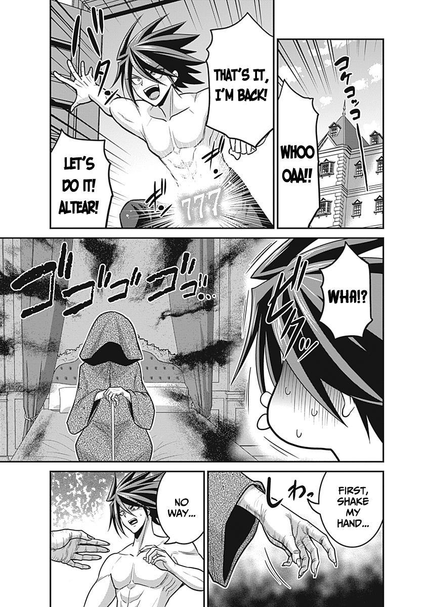 Kujibiki Tokushou Musou Harem-ken Chap 28 - Next Chap 29