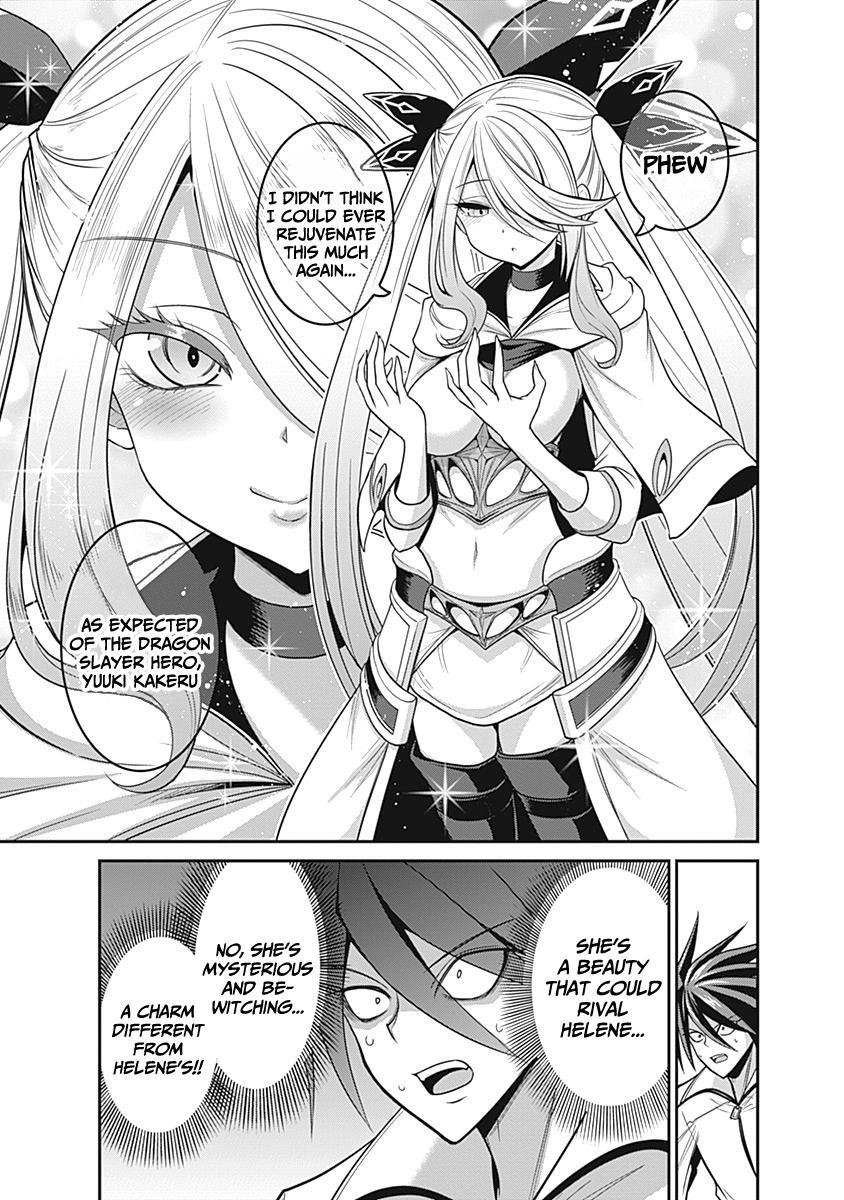 Kujibiki Tokushou Musou Harem-ken Chap 28 - Next Chap 29