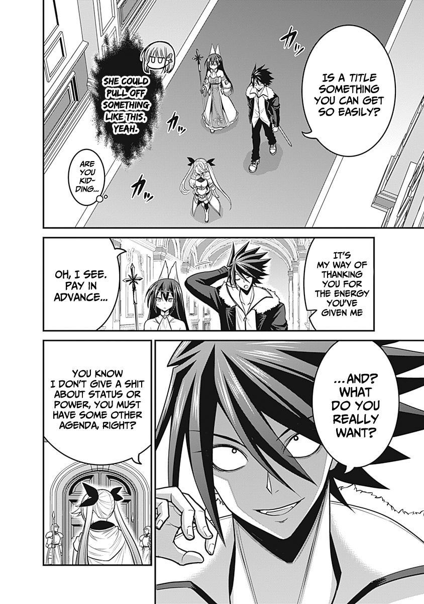 Kujibiki Tokushou Musou Harem-ken Chap 28 - Next Chap 29