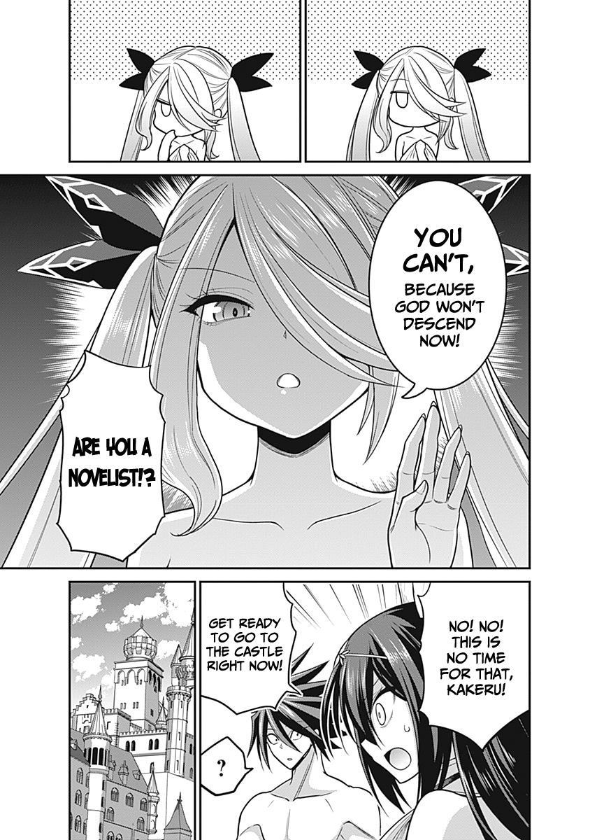 Kujibiki Tokushou Musou Harem-ken Chap 28 - Next Chap 29