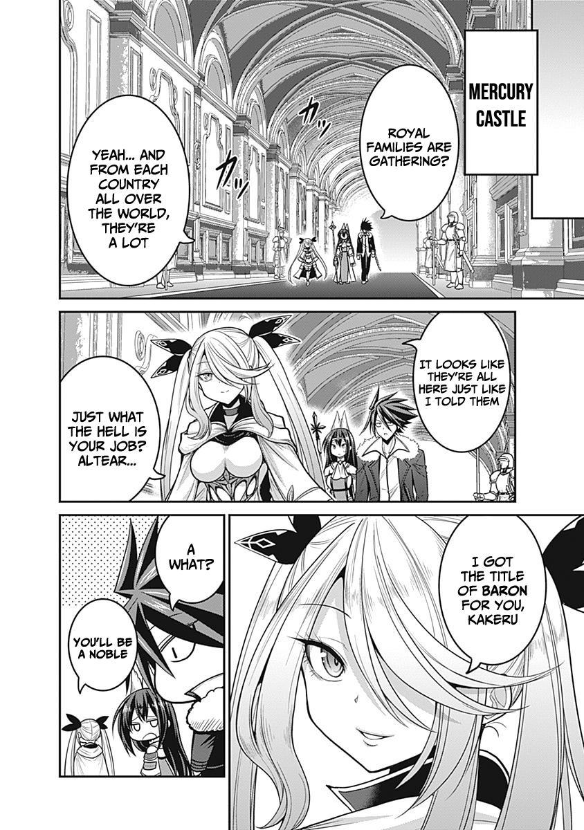 Kujibiki Tokushou Musou Harem-ken Chap 28 - Next Chap 29