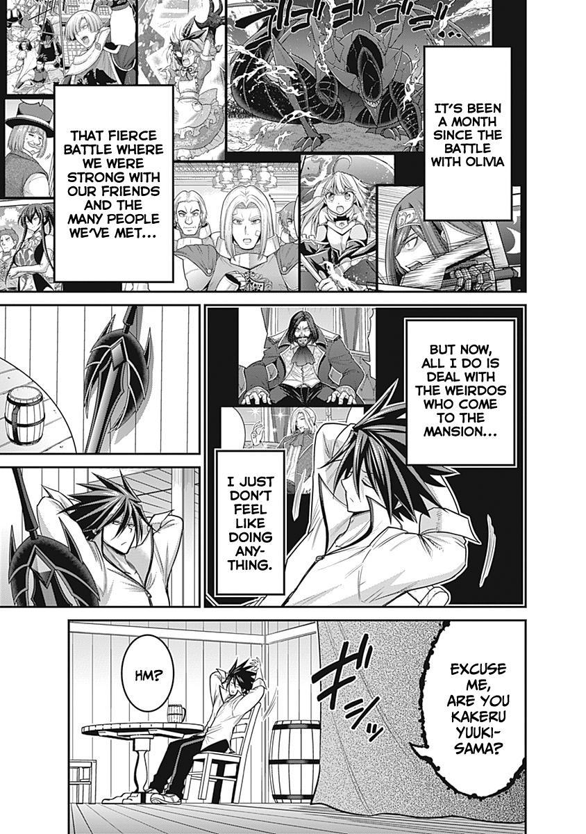 Kujibiki Tokushou Musou Harem-ken Chap 28 - Next Chap 29