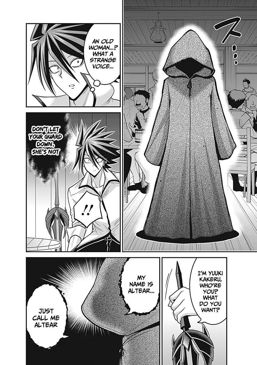 Kujibiki Tokushou Musou Harem-ken Chap 28 - Next Chap 29