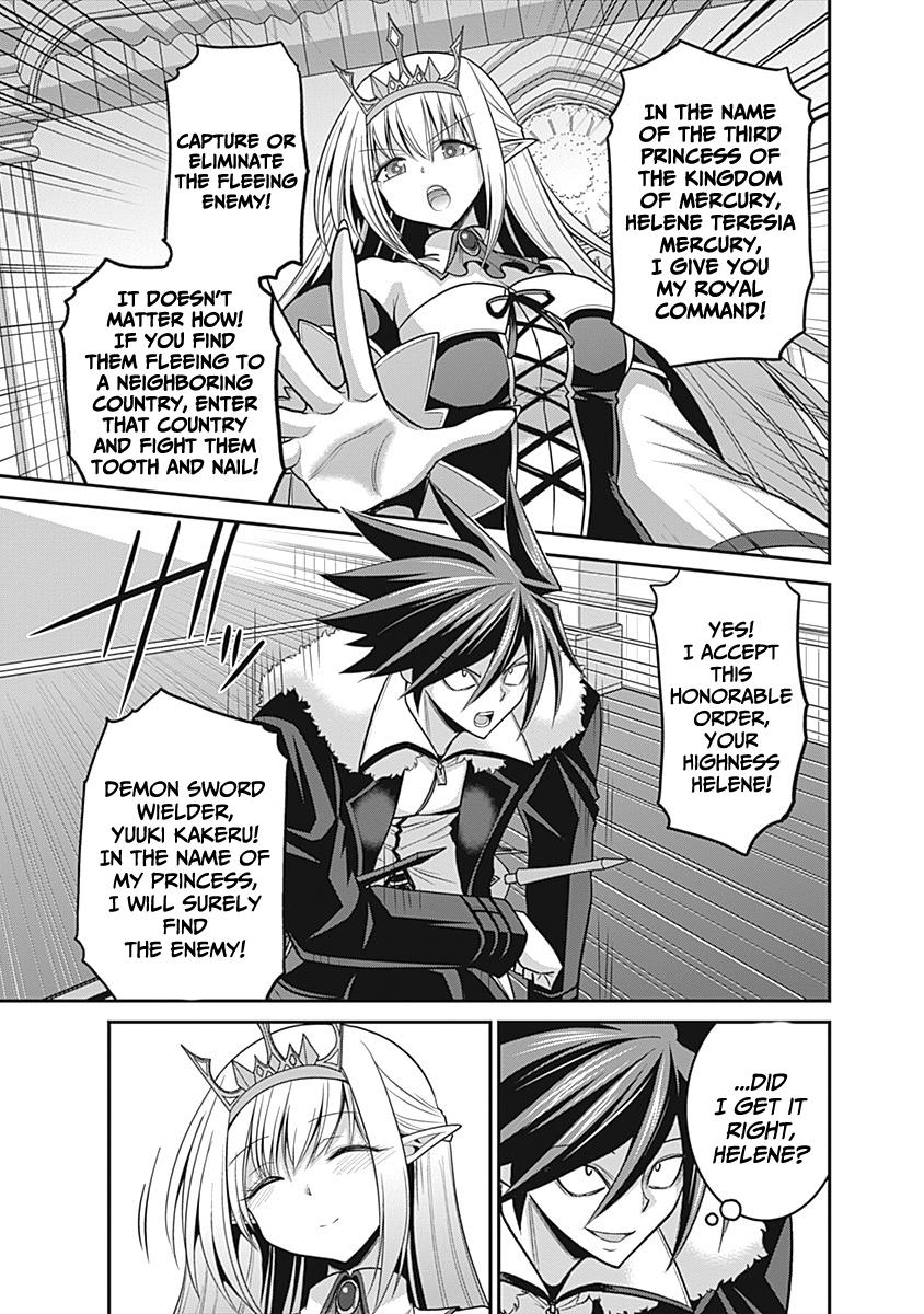 Kujibiki Tokushou Musou Harem-ken Chap 29 - Next Chap 30