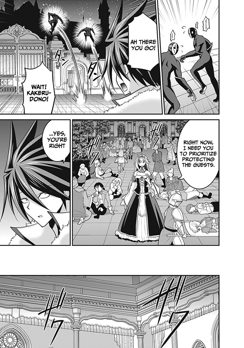 Kujibiki Tokushou Musou Harem-ken Chap 29 - Next Chap 30