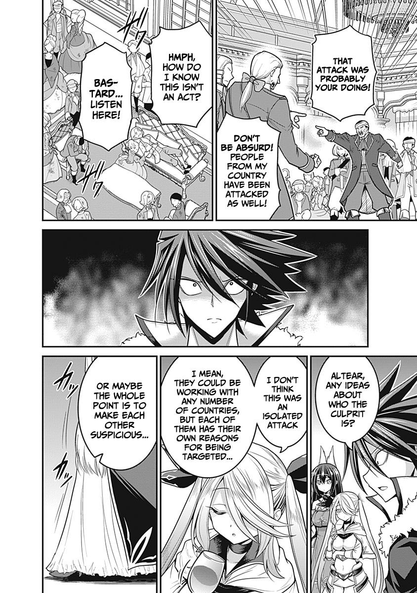 Kujibiki Tokushou Musou Harem-ken Chap 29 - Next Chap 30