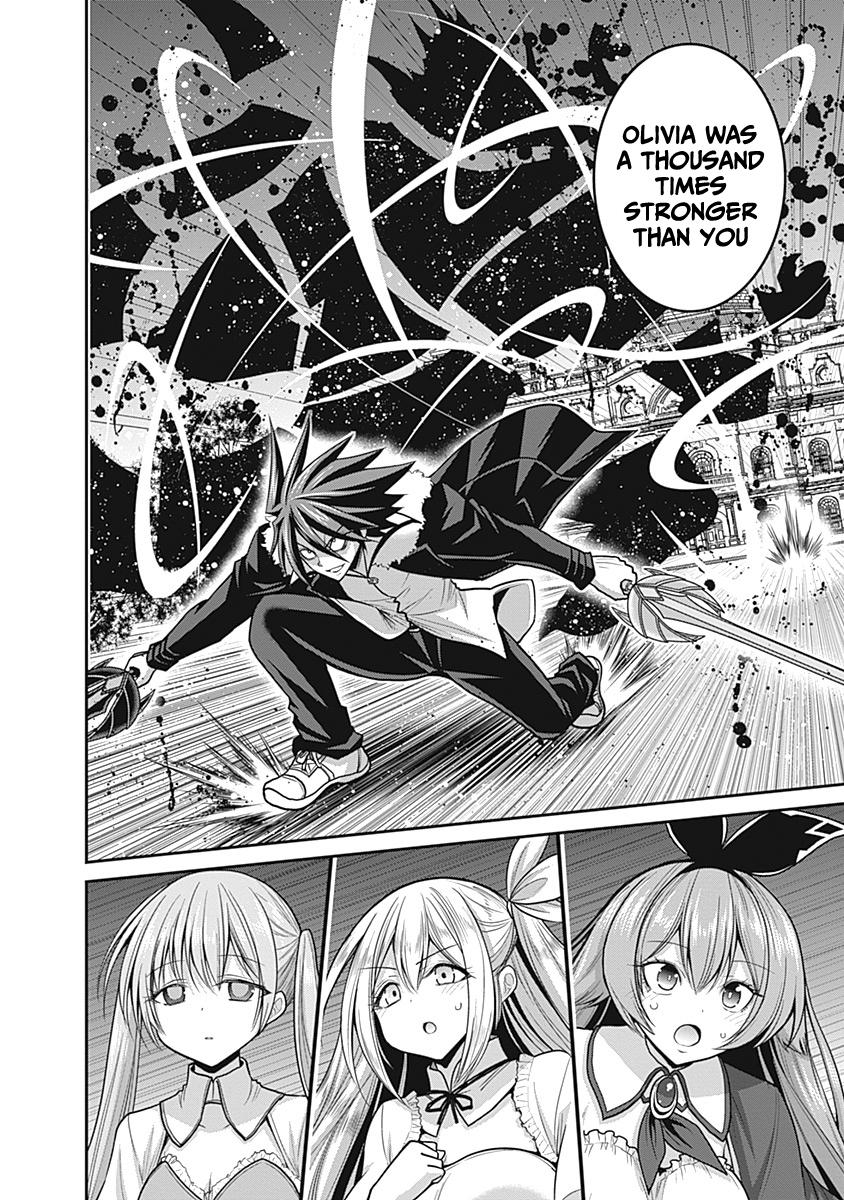 Kujibiki Tokushou Musou Harem-ken Chap 29 - Next Chap 30