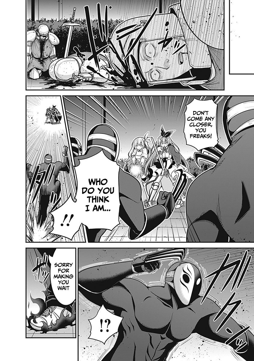 Kujibiki Tokushou Musou Harem-ken Chap 29 - Next Chap 30