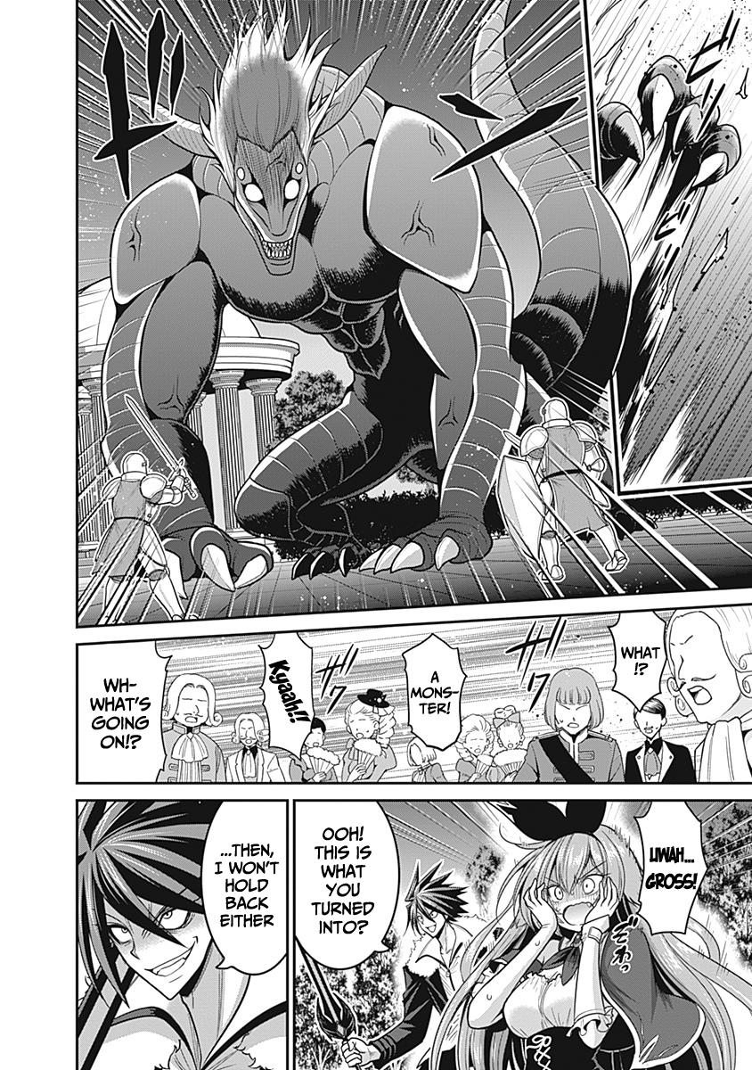 Kujibiki Tokushou Musou Harem-ken Chap 29 - Next Chap 30