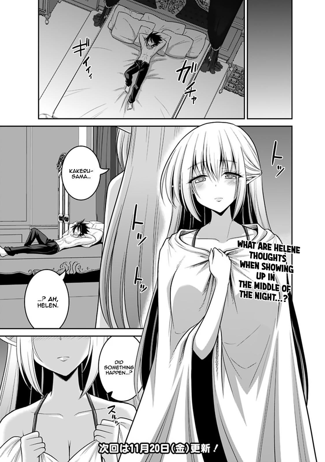 Kujibiki Tokushou Musou Harem-ken Chap 20.1 - Next Chap 21.1