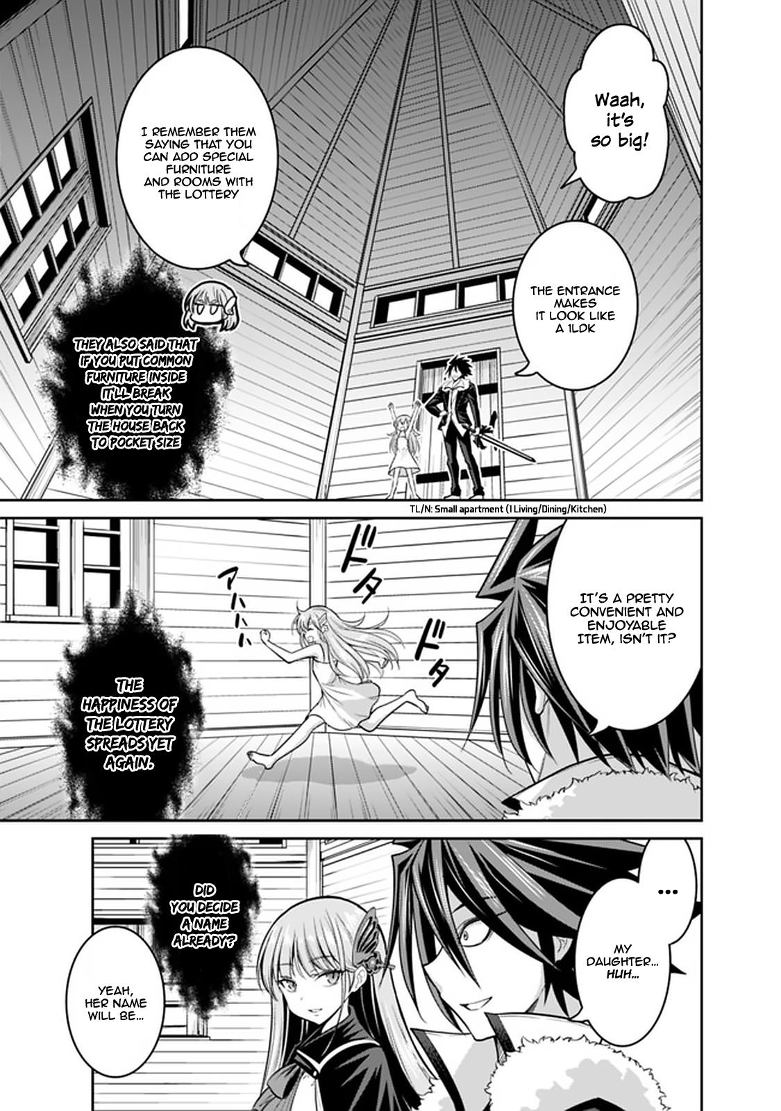 Kujibiki Tokushou Musou Harem-ken Chap 20.1 - Next Chap 21.1