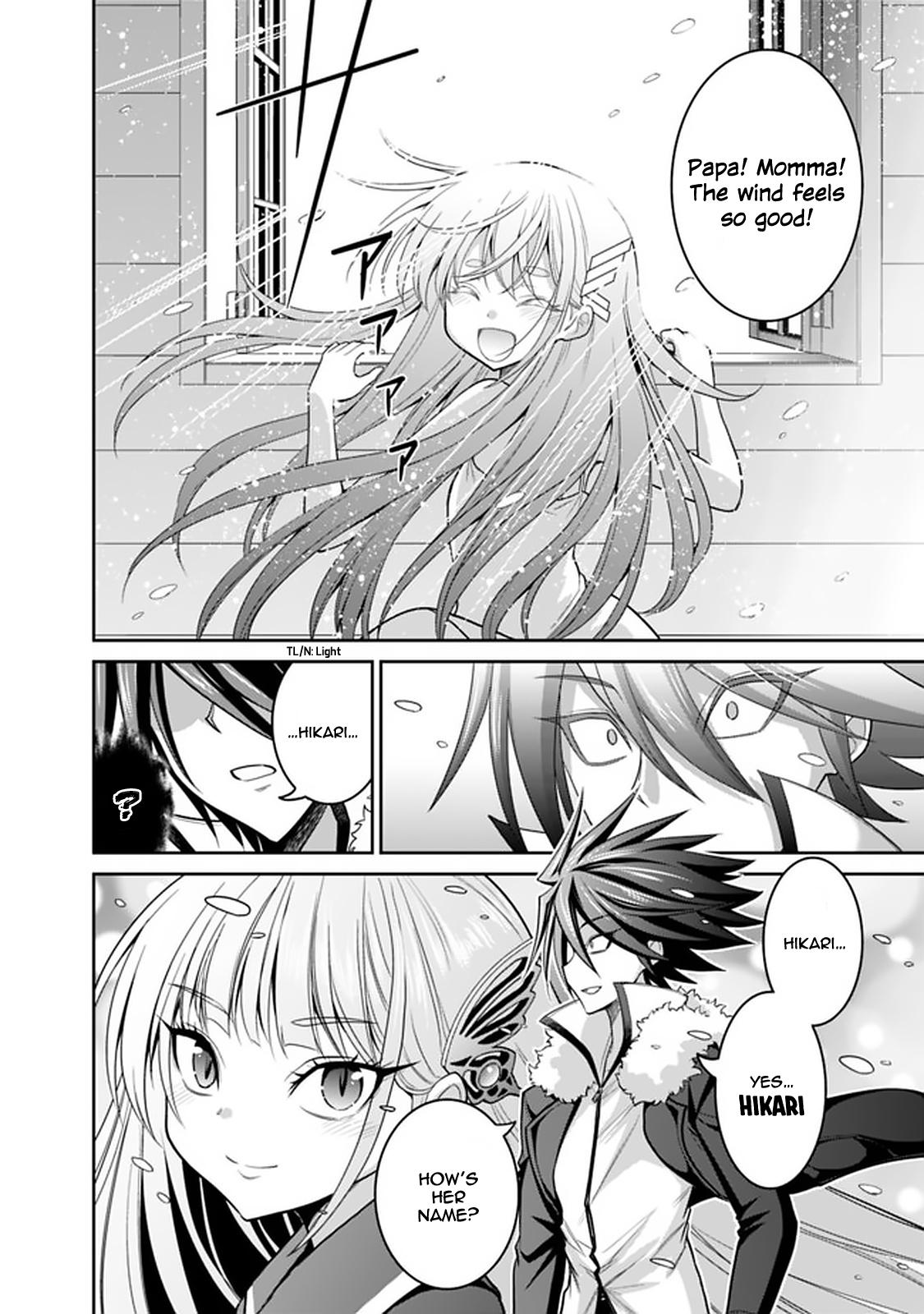 Kujibiki Tokushou Musou Harem-ken Chap 20.1 - Next Chap 21.1