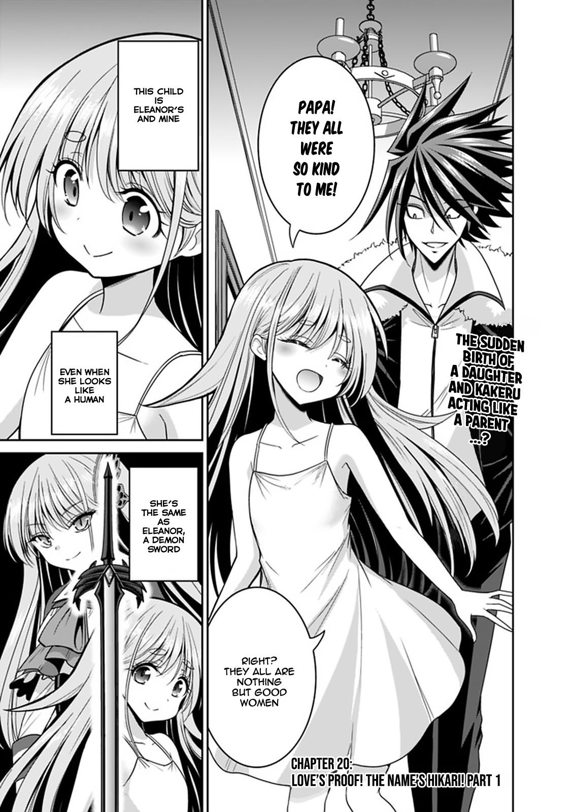 Kujibiki Tokushou Musou Harem-ken Chap 20.1 - Next Chap 21.1