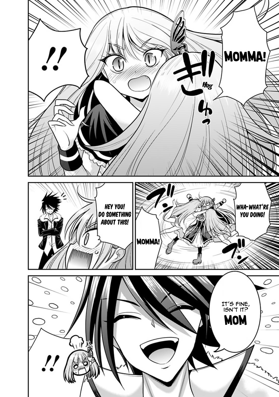 Kujibiki Tokushou Musou Harem-ken Chap 20.1 - Next Chap 21.1