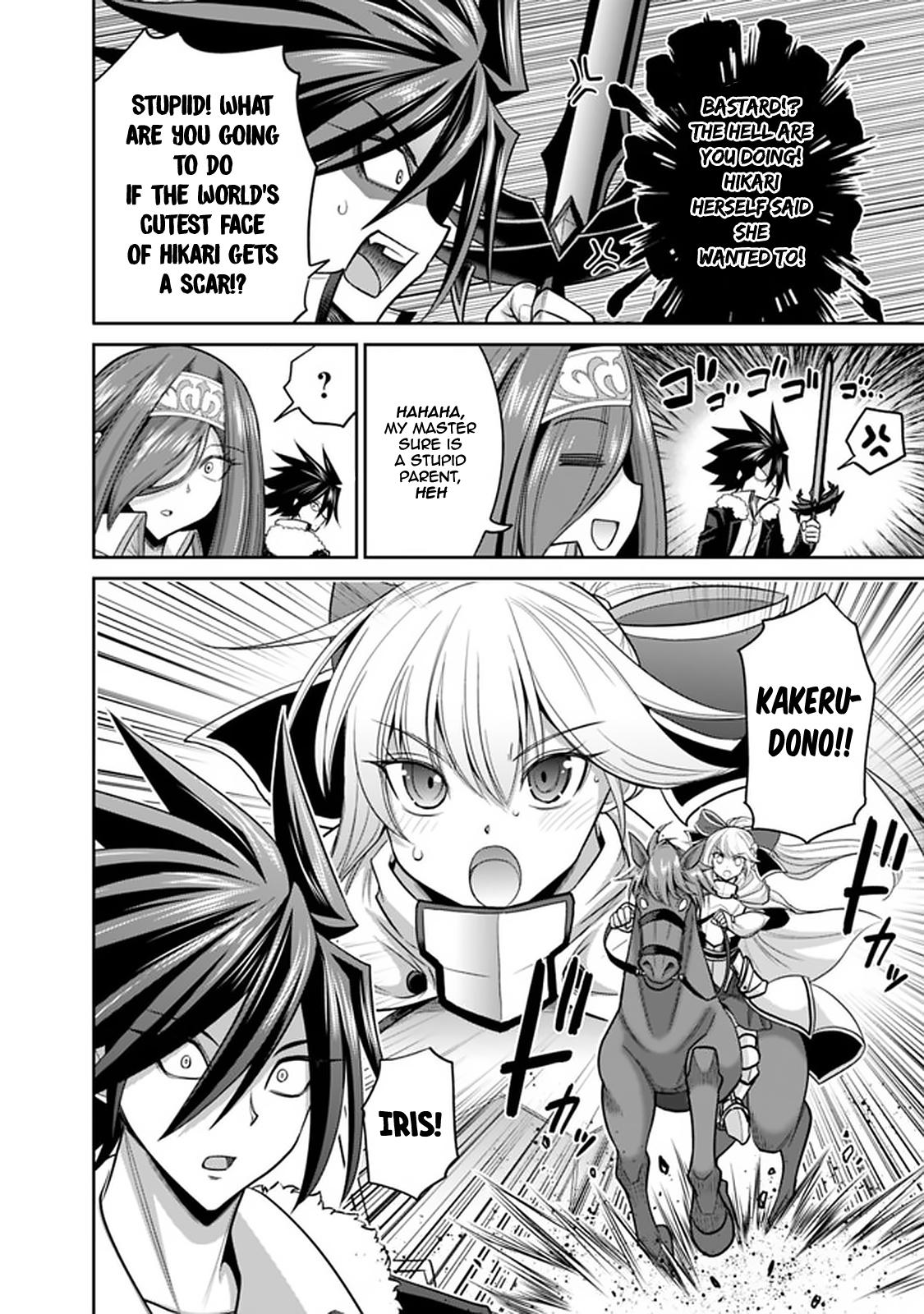 Kujibiki Tokushou Musou Harem-ken Chap 20.2 - Next Chap 21.2